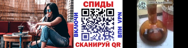 Купить где  Облучье  Бутират бутик 