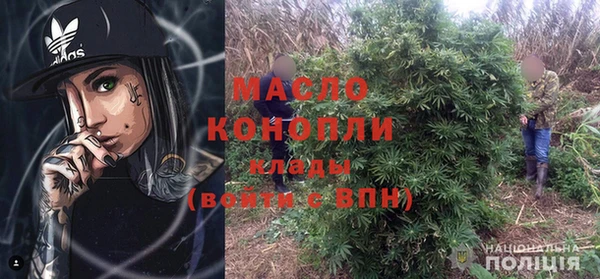 МДМА Верея