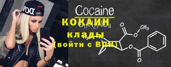 МДМА Верея