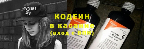 МДМА Верея
