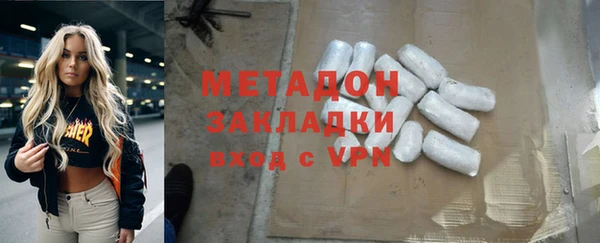 таблы Верхнеуральск