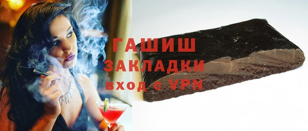 МДМА Верея