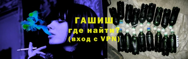 МДМА Верея