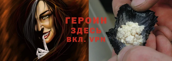 МДМА Верея