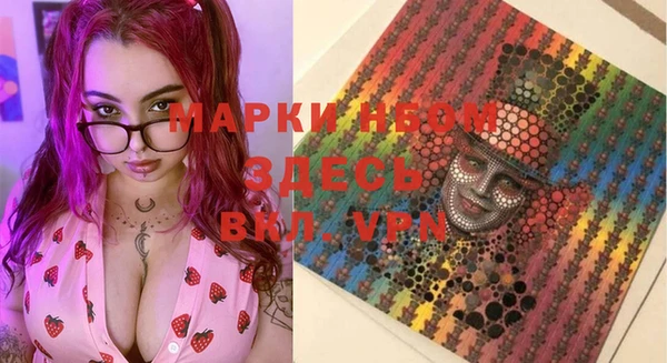 таблы Верхнеуральск