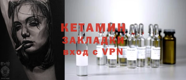 PSILOCYBIN Верхний Тагил