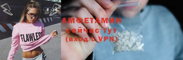 таблы Верхнеуральск