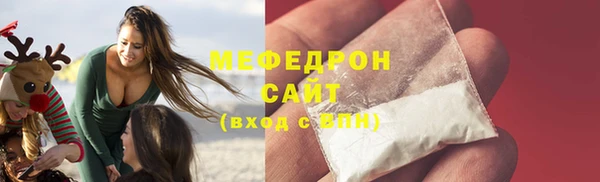 МДМА Верея