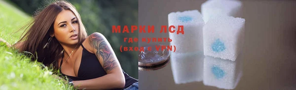 таблы Верхнеуральск