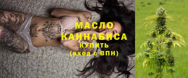 PSILOCYBIN Верхний Тагил