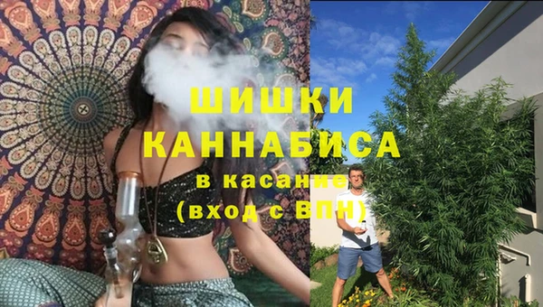 МДМА Верея