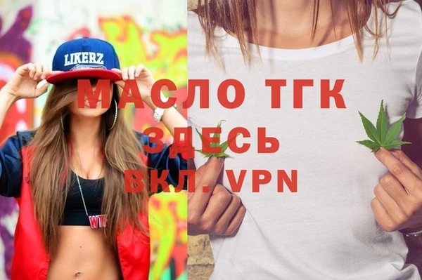 PSILOCYBIN Верхний Тагил