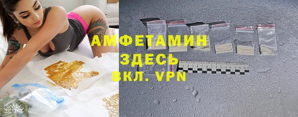 МДМА Верея