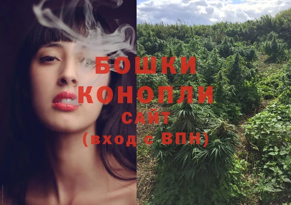 таблы Верхнеуральск