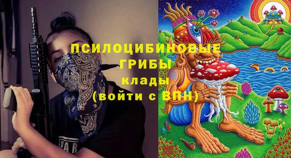 таблы Верхнеуральск