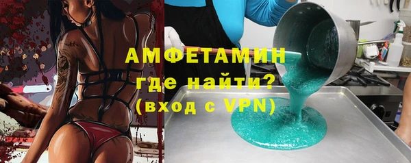 таблы Верхнеуральск