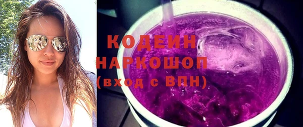 таблы Верхнеуральск
