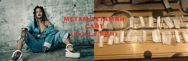 МДМА Верея