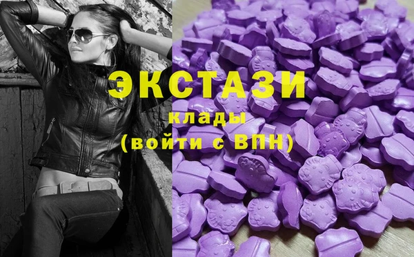 таблы Верхнеуральск