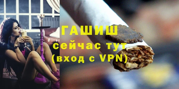 таблы Верхнеуральск