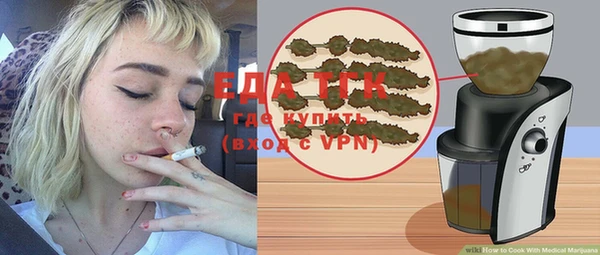 PSILOCYBIN Верхний Тагил