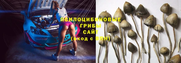 таблы Верхнеуральск