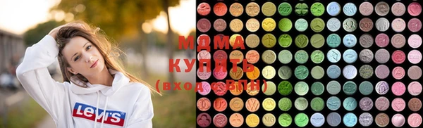 МДМА Верея